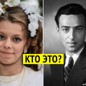 Тест: эти советские мальчики и девочки станут звездами кино ‑ попробуйте узнать их на детских фото