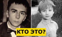 Тест: эти советские мальчуганы станут известными певцами ‑ узнайте 10\10 по детским фото!