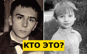 Тест: эти советские мальчуганы станут известными певцами — узнайте 10\10 по детским фото!