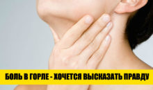 10 видов боли, которые возникают из‑за эмоций