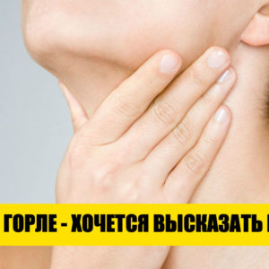 10 видов боли, которые возникают из‑за эмоций