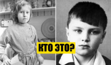 Тест: сможете ли вы узнать звезд ТВ по детским фото? 9 вопросов
