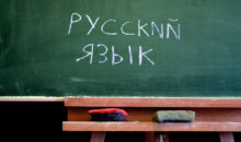 Тест на грамотность: Ъ, Ь или ничего? Напишите 20 слов правильно!