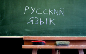 Тест на грамотность: Ъ, Ь или ничего? Напишите 20 слов правильно!