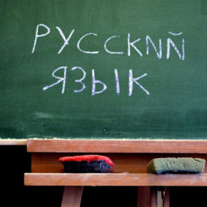 Тест на грамотность: Ъ, Ь или ничего? Напишите 20 слов правильно!