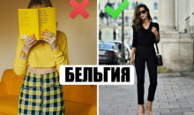 10 привычных россиянам вещей, которые нельзя надевать в других странах