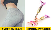 12 вещей с Алиэкспресс, которые должны быть у каждой девушки