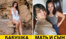 14 мам и бабушек, которые в свои 40+ выглядят как студентки