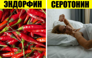 15+ способов помочь организму вырабатывать гормоны счастья — и радоваться жизни
