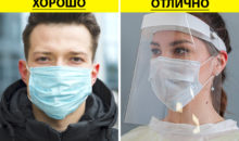 8 способов защитить здоровье для тех, кто вынужден работать во время коронавируса