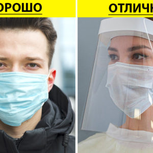 8 способов защитить здоровье для тех, кто вынужден работать во время коронавируса