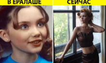 9 звезд кино и сериалов, которые снимались в «Ералаше» — но об этом никто не помнит