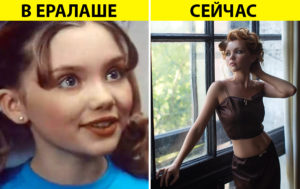 9 звезд кино и сериалов, которые снимались в "Ералаше" - но об этом никто не помнит