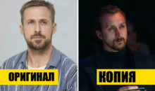 Как две капли: посмотрите на 9 российских двойников всемирно известных звезд