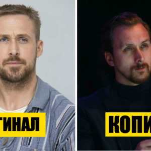 Как две капли: посмотрите на 9 российских двойников всемирно известных звезд