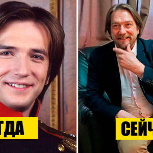 Как сейчас выглядят герои сериалов, за которых все когда‑то хотели замуж: 10 фото