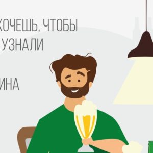 Карантин и алкоголь: 5 полезных советов, как их сочетать