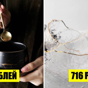 Красивая посуда с Алиэкспресс: 14 восхитительных чашек и тарелок