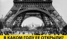 Тест: а вы знаете даты истории? Тогда назовите 10\10