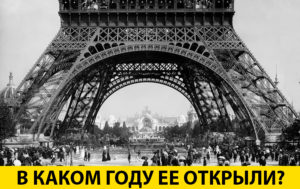Тест: а вы знаете даты истории? Тогда назовите 10\10