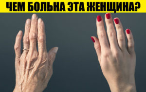 Тест: вы могли бы стать доктором, если верно поставите диагноз 10 пациентам
