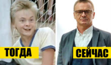 Владимир Сычев: как забавный мальчишка из «Ералаша» построил свою карьеру?