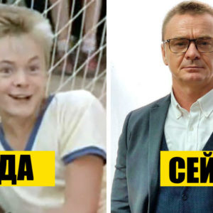 Владимир Сычев: как забавный мальчишка из «Ералаша» построил свою карьеру?