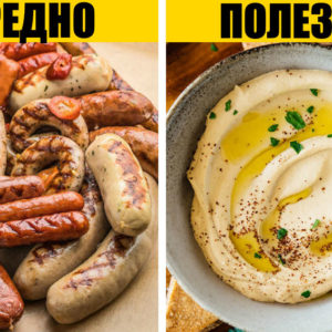 10 стран с самой вредной и полезной национальной кухней