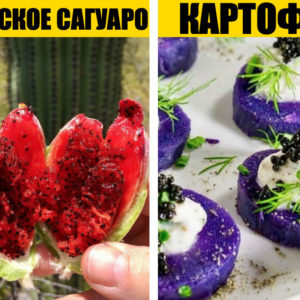 12 чудных овощей и фруктов, которые мало кто видел вживую