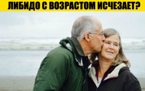 8 фактов о старении, которые оказались неправдой