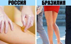 9 обычных для русских вещей, которые сильно отличаются в других странах