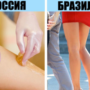 9 обычных для русских вещей, которые сильно отличаются в других странах