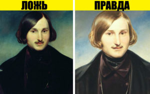 9 невероятных фактов о гениях, которые оказались выдумкой