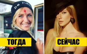 Как выглядели популярные ведущие до "Орла и Решки": Бадоева, Бедняков, Никитюк и другие