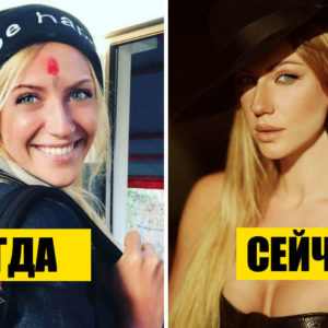 Как выглядели популярные ведущие до «Орла и Решки»: Бадоева, Бедняков, Никитюк и другие