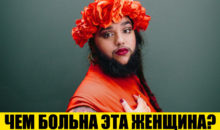 Тест на профессию «врач» ‑ смогли бы вы им стать? «Да» ‑ если ответите 10\10