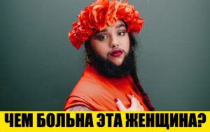 Тест на профессию "врач" — смогли бы вы им стать? "Да" — если ответите 10\10