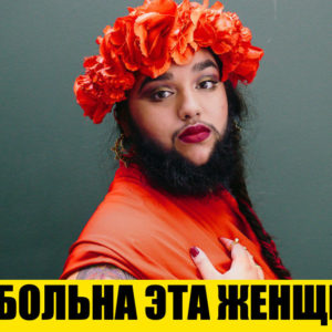 Тест на профессию «врач» ‑ смогли бы вы им стать? «Да» ‑ если ответите 10\10