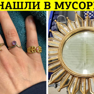 Люди выкладывают в сеть фото сокровищ, найденных на барахолке ‑ и там есть, чему позавидовать