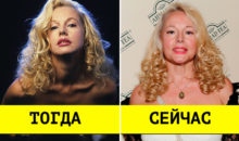 10 актрис, которые сводили мужчин с ума в годы «перестройки»: как они изменились?