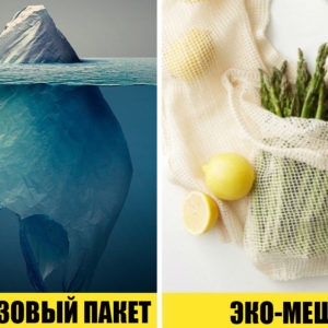 10 покупок, от которых люди отказываются по важным причинам