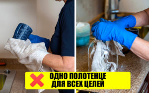 10 вещей, которые вечно создают беспорядок на кухне