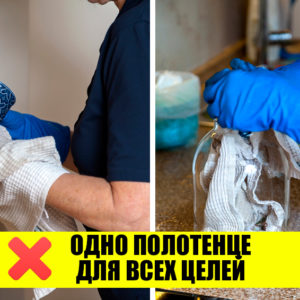 10 вещей, которые вечно создают беспорядок на кухне