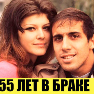 10 звездных пар, чей многолетний брак возвращает нам веру в вечную любовь