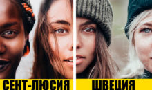 11 фото, которые покажут, какими красивыми могут быть девушки разных национальностей