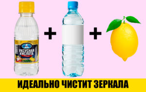 15 секретов уборки — с ними ваш дом будет просто сверкать