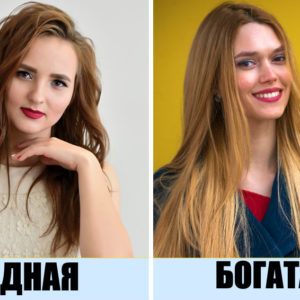 7 мелочей, которые расскажут о вас все