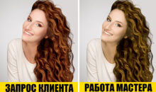 Когда можно не платить за услуги салона красоты? 8 ситуаций
