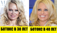 9 способов стать красивее, которые не работают — это пустая трата денег 