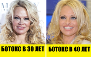 9 способов стать красивее, которые не работают - это пустая трата денег